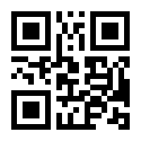 QR-Code zur Seite https://www.isbn.de/9781565923294