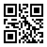 QR-Code zur Seite https://www.isbn.de/9781565923904