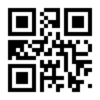 QR-Code zur Seite https://www.isbn.de/9781565924031