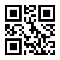 QR-Code zur Seite https://www.isbn.de/9781565924062