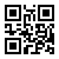 QR-Code zur Seite https://www.isbn.de/9781565924482
