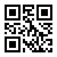 QR-Code zur Seite https://www.isbn.de/9781565924499