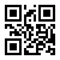 QR-Code zur Seite https://www.isbn.de/9781565924550
