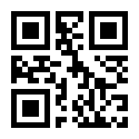 QR-Code zur Seite https://www.isbn.de/9781565924567
