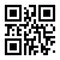 QR-Code zur Seite https://www.isbn.de/9781565924642