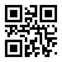 QR-Code zur Seite https://www.isbn.de/9781565924666