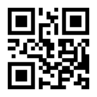 QR-Code zur Seite https://www.isbn.de/9781565924840
