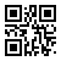 QR-Code zur Seite https://www.isbn.de/9781565925083