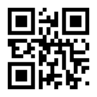 QR-Code zur Seite https://www.isbn.de/9781565925427