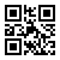 QR-Code zur Seite https://www.isbn.de/9781565925458