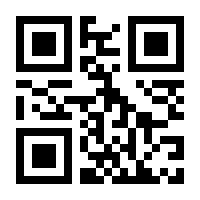 QR-Code zur Seite https://www.isbn.de/9781565925779