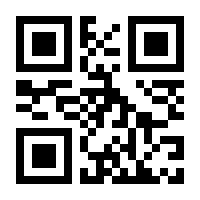 QR-Code zur Seite https://www.isbn.de/9781565925854