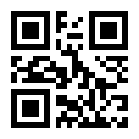 QR-Code zur Seite https://www.isbn.de/9781565925878