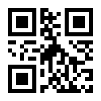 QR-Code zur Seite https://www.isbn.de/9781565926097