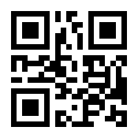 QR-Code zur Seite https://www.isbn.de/9781565926219