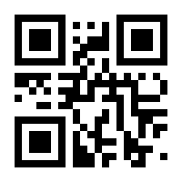 QR-Code zur Seite https://www.isbn.de/9781565926318