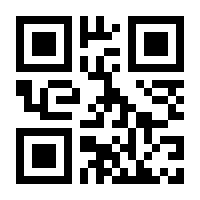 QR-Code zur Seite https://www.isbn.de/9781565926752