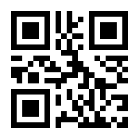 QR-Code zur Seite https://www.isbn.de/9781565926776