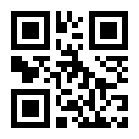 QR-Code zur Seite https://www.isbn.de/9781565926820