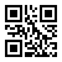 QR-Code zur Seite https://www.isbn.de/9781565926875