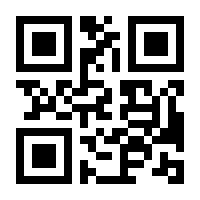 QR-Code zur Seite https://www.isbn.de/9781565926981
