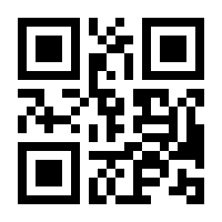QR-Code zur Seite https://www.isbn.de/9781565927469