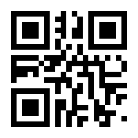 QR-Code zur Seite https://www.isbn.de/9781565927681