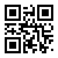 QR-Code zur Seite https://www.isbn.de/9781565928381