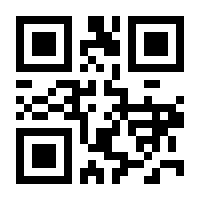 QR-Code zur Seite https://www.isbn.de/9781566043175