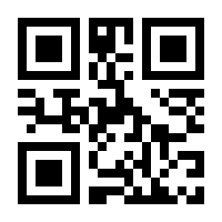 QR-Code zur Seite https://www.isbn.de/9781566044806
