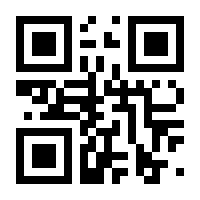 QR-Code zur Seite https://www.isbn.de/9781566700207