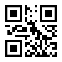 QR-Code zur Seite https://www.isbn.de/9781566700238