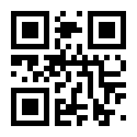 QR-Code zur Seite https://www.isbn.de/9781566700269