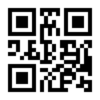 QR-Code zur Seite https://www.isbn.de/9781566700412