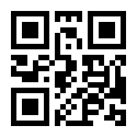QR-Code zur Seite https://www.isbn.de/9781566700474