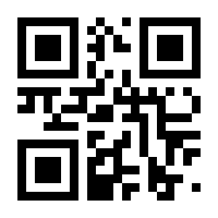QR-Code zur Seite https://www.isbn.de/9781566700481