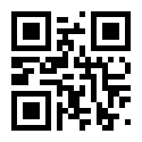 QR-Code zur Seite https://www.isbn.de/9781566700702
