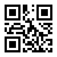 QR-Code zur Seite https://www.isbn.de/9781566700894