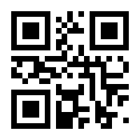 QR-Code zur Seite https://www.isbn.de/9781566702430