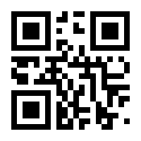 QR-Code zur Seite https://www.isbn.de/9781566702614