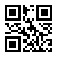 QR-Code zur Buchseite 9781566702744