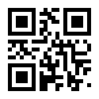 QR-Code zur Seite https://www.isbn.de/9781566703000