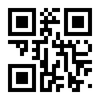 QR-Code zur Seite https://www.isbn.de/9781566703062