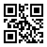 QR-Code zur Buchseite 9781566703086