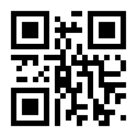 QR-Code zur Seite https://www.isbn.de/9781566703383