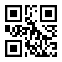 QR-Code zur Seite https://www.isbn.de/9781566703659