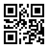 QR-Code zur Seite https://www.isbn.de/9781566703895