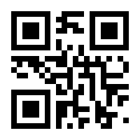 QR-Code zur Seite https://www.isbn.de/9781566703925