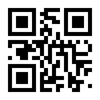 QR-Code zur Seite https://www.isbn.de/9781566703932