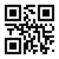 QR-Code zur Seite https://www.isbn.de/9781566703970